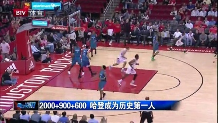 记者：若森林对安德森要价一直很高，曼城会选择埃德松（记者：若森林对安德森坚持高价，曼城将转而选择埃德松）