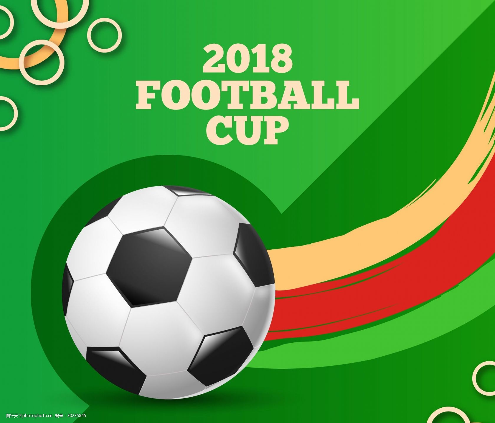 世体：拉莫斯最希望重回西班牙踢球，并梦想加盟有欧战的球队（世体：拉莫斯盼重返西班牙赛场，渴望加盟拥有欧战资格的球队）